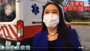 高娓娓疫情日记:美国进入至暗时刻,总统大战3M,马云雪中送炭