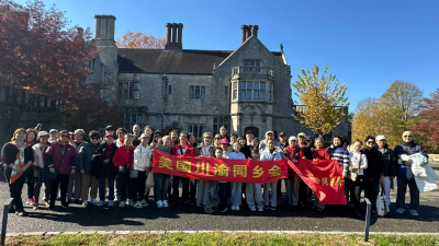 美国川渝同乡会秋日联谊：川流四海情，金秋共言欢！