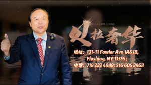 专访贝拉奢华董事长Mark Jia 意式家居高端定制纽约旗舰店盛大启幕！开业钜惠＋美国开店扶持全面启动