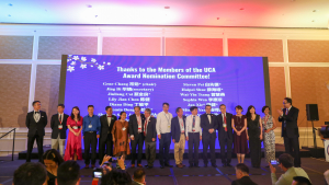 美国V视：美国华人大会暨UCA全国青年大会晚宴在美国华盛顿特区隆重举行