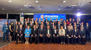 高娓娓:&ldquo;UNITED WE THRIVE! 华洋盛汇联合之夜&rdquo;美国酒店地产总商会十周年庆典在联合国总部隆重举行(视频+图+文 综合报道)