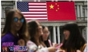 高娓娓：美国人经常说中国人哪些坏话?