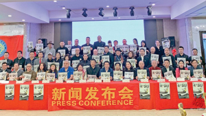 美国V视：第三届纽约国际武术锦标赛新闻发布会在纽约法拉盛举行