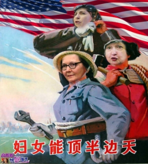 高娓娓：美国要被娘子军统领？酷刑女王掌中情局，技术潮女控纽交所