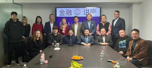 美国V视：美国华人华侨联合总会携手杨崇艺博士探讨华人美股上市融资新模式