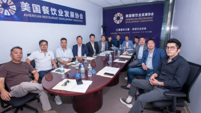 美国餐饮业发展协会在纽约正式成立