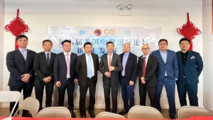 第六届&ldquo;美国中餐国际论坛&rdquo;暨&ldquo;2023 中餐国际展区&rdquo;新闻发布会在芝加哥召开