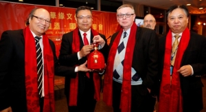 高娓娓：与世界结缘，为可持续发展干杯&mdash;&mdash;中华缘文化交流暨中国酒国缘品鉴会在联合国总部举行