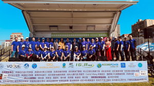 美国V视:首届纽约瓯越文化节在纽约法拉盛举行