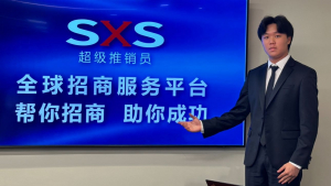 纽约高中生郝希铭获Leading Capital Partners10万美元投资，打造《超级推销员》互联网项目 New York High School Student Hao Ximing Secures $100,000 Investment from Leading Capital Partners for His Internet Project Super Salesperson