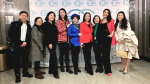 高娓娓:首届华尔街企业家交流活动在华尔街特朗普大厦举行