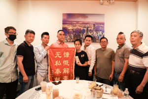 美国福建同乡会与新州车祸家属善款交接（图文视频综合报道）