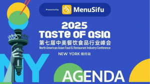 高娓娓:北美餐饮人年度盛会圆满落幕 第七届2025 Taste of Asia峰会在纽约成功举办