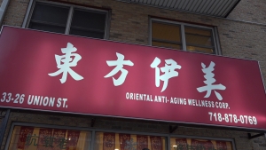 高娓娓：东方伊美恭祝广大朋友和客户新春快乐，发财发财发大财！