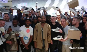 高娓娓：一双让人等48小时的鞋&mdash;&mdash;&ldquo;侃爷&rdquo;的套路还要走多久