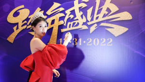 高娓娓专访君豪餐饮集团CEO张晓樱