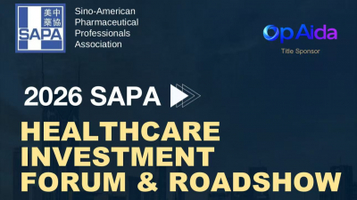第九届美中药协（SAPA）医疗健康投资论坛暨项目路演在纽约曼哈顿举行【视频+图+文 综合报道】