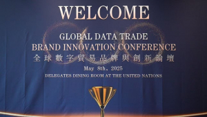 高娓娓:全球数字贸易品牌与创新论坛在纽约联合国总部成功召开 共绘行业新未来
