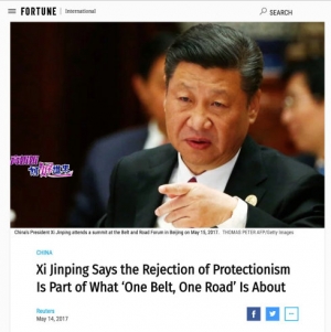 高娓娓：美国媒体如何报道中国一带一路高峰论坛