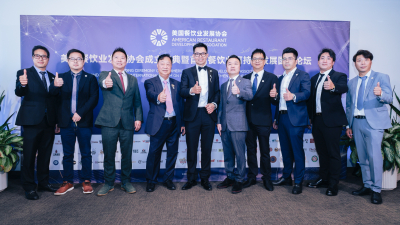 美国餐饮业发展协会(ARDA)成立庆典在联合国总部隆重举行