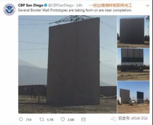 高娓娓：川普心心念念的围墙样品终于出炉，美网友却开启疯狂吐槽模式？