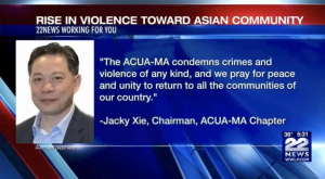 美国华人华侨联合会马萨诸塞州分会会长谢锋就加州枪击案接受美国媒体NEWS 22采访