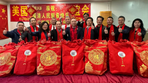 高娓娓:美国福清同乡会在纽约举行蛇年新春慰问活动