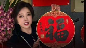 高娓娓:刘晓庆文化艺术交流汇演举行新闻发布会 刘晓庆艺术魅力绽放,母亲节温情融合亚裔文化传统