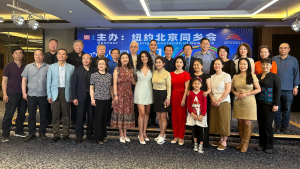 美国V视：2023年&ldquo;水立方杯&rdquo;中文歌曲大赛大纽约赛区报名正式启动，比赛将于5月28日举行