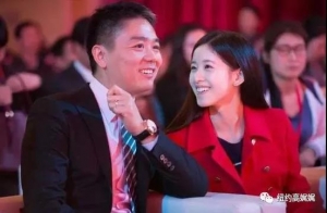 高娓娓：血亏也要卖!章泽天抛售澳洲豪宅,到底在急什么?