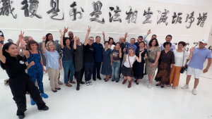 中国著名艺术家,国际武术书法家协会主席王厚堂的&ldquo;功夫墨&rdquo;功夫书法表演展览,在纽约伊森&middot;科恩画廊隆重举行