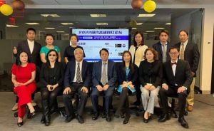 美国V视：2022 纽约高端网红论坛成功举办