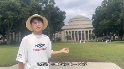 中国少年留学美国,打卡哈佛大学