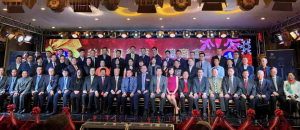 美国纽约华人总商会恭祝大家新年快乐