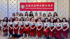 美国V视:美国亚裔妇女联合总会新闻发布会圆满举行