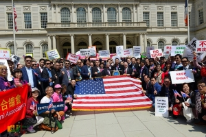 高娓娓:亚裔不当&ldquo;哑裔&rdquo;，纽约华人千余人维权大游行