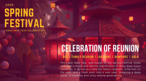 美国V视:纽约2025农历春节百大DJ音乐节隆重上演 大鲨鱼奥尼尔惊喜亮相