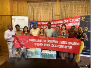 高娓娓：积极融入主流社会 南非华人社区对MogaleCity市政进行捐赠活动