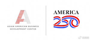 亚美商业发展中心成为 America250 支持合作伙伴,共祝美国建国250周年