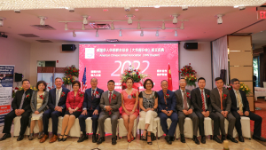 高娓娓：（下）美国华人华侨联合总会大华府分会成立庆典在华盛顿隆重举行（视频图文）