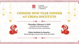 高娓娓:华美协进社成功举办庆祝蛇年新年晚宴