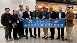 美国纽约州政商友好访华团正式抵京,受到热烈欢迎