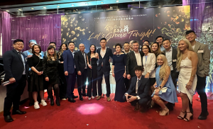 美国V视:合力同心,丰年共舞 恒华集团与联丰集团2023合作伙伴年度酒会盛大举行,千人共聚,顶级DJ"燃爆"全场