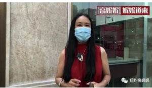 高娓娓:特朗普令中美矛盾升级，美国老百姓怎么评价特朗普对华政策？