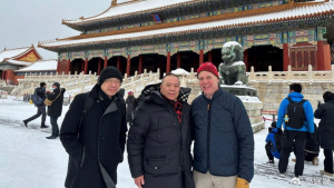 美国纽约州政商友好访华团受中国外交部及北京人大常委会见