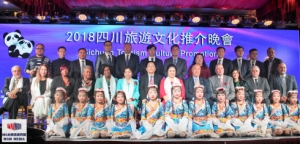 高娓娓：《印象香格里拉&middot;四川旅游文化推介晚会》在美国成功举行