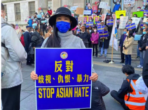 高娓娓：亲历！实拍！美国反仇视亚裔集会震撼现场！被害家属声泪控诉