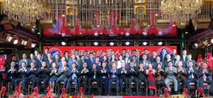 高娓娓：美国纽约华人总商会成立32周年庆典在纽约隆重举行