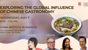 高娓娓:纽约华美协进社举办中华美食品鉴会 促文化交流