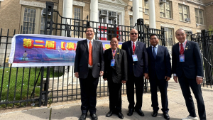 美国V视:第二届《广府文化 粤韵飘香》文艺演出纽约精彩上演,传承广府精神